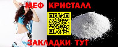наркотики Анапа