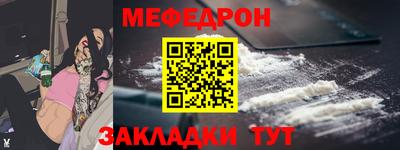 Альфа ПВП Анжеро-Судженск