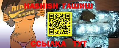 Альфа ПВП Анжеро-Судженск