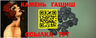 Альфа ПВП Анжеро-Судженск