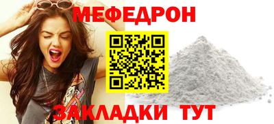 наркотики Анапа